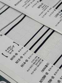 N14-B Cordão Para Etiqueta De Bagagem De 1,4 Mm[Cabo De Fita] Cordon Foto secundária