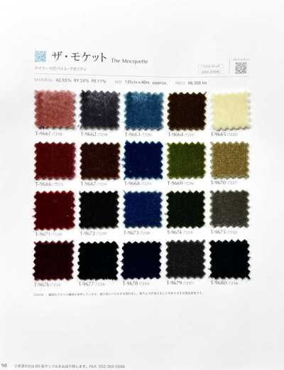 THEMOCQUETTE A moquette