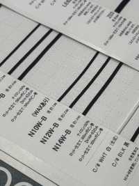 N10W-B Cordão De Costura De Nylon Com Cera De 1 Mm[Cabo De Fita] Cordon Foto secundária