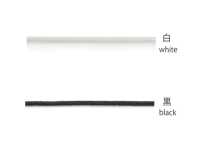 N12W-B Cordão De Costura De Nylon Com Cera De 1,2 Mm[Cabo De Fita] Cordon subfoto