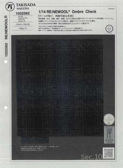 1022562 1/14 RE:NEWOOL® Xadrez degradê
