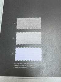 1069501 Rayblock® 36G Micro Moss Stitch[Têxtil / Tecido] TAKISADA NAGOYA subfoto