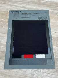 1069500 Rayblock® 36G Micro Moss Stitch[Têxtil / Tecido] TAKISADA NAGOYA subfoto