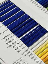 M50 Cordão De Poliéster 5 Mm[Cabo De Fita] Cordon Foto secundária