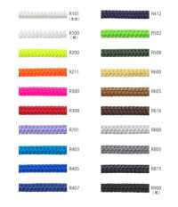 RPEEE25 Faixa Elástica De Poliéster Reciclado De 2,6 Mm Cordon subfoto