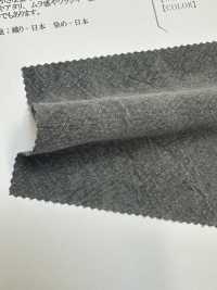 OWE35489 Tingimento De Carvão De Linho E Tingimento De Tanino De Caqui Em Telas De Algodão E Linho[Têxtil / Tecido] Oharayaseni subfoto