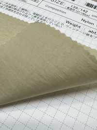 SB58000 Processamento De Barra Larga Zero McClory ECO+[Têxtil / Tecido] SHIBAYA ... subfoto