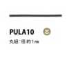 PULA10 Cordão com alma para puxador 1 mm