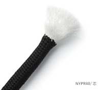NYPR40 Núcleo De Cordão De Nylon De 4 Mm[Cabo De Fita] Cordon subfoto
