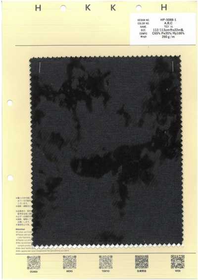 HP-5088-1 Denim TC