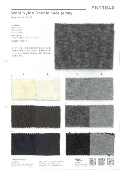 YG11044 Lã/Nylon Quarto de face