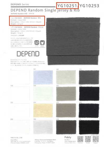 YG10251 DEPEND Malha Jersey Aleatória