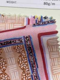 DP-7930-2 60 Patchwork De Jato De Tinta Para Gramado[Têxtil / Tecido] HOKKOH subfoto