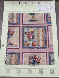 DP-7930-2 60 Patchwork De Jato De Tinta Para Gramado[Têxtil / Tecido] HOKKOH subfoto