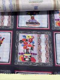 DP-7930-2 60 Patchwork De Jato De Tinta Para Gramado[Têxtil / Tecido] HOKKOH subfoto