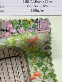 DP-4856-4 Lençóis Secret Garden Linen Loomstate[Têxtil / Tecido] HOKKOH subfoto