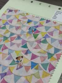 DP-4440-5 60 Bandeiras Com Impressão Digital Em Gramado[Têxtil / Tecido] HOKKOH subfoto