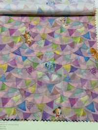 DP-4440-5 60 Bandeiras Com Impressão Digital Em Gramado[Têxtil / Tecido] HOKKOH subfoto