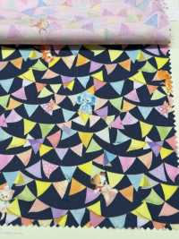 DP-4440-5 60 Bandeiras Com Impressão Digital Em Gramado[Têxtil / Tecido] HOKKOH subfoto