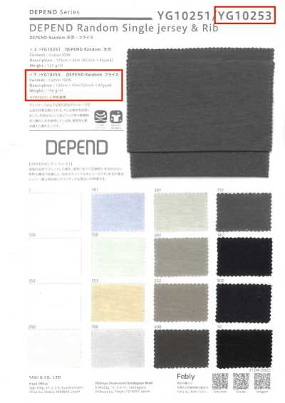 YG10253 DEPEND Rib Circular Aleatório