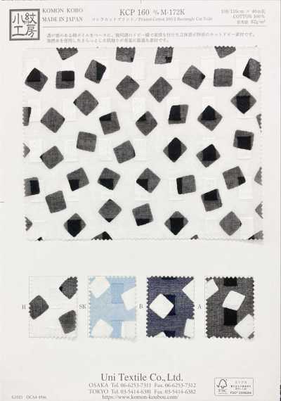 KCP160-DM-172K Koshira Estampa recortada
