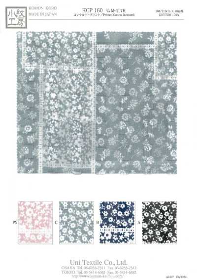 KCP160-DM-417K Koshira Estampa Cortada