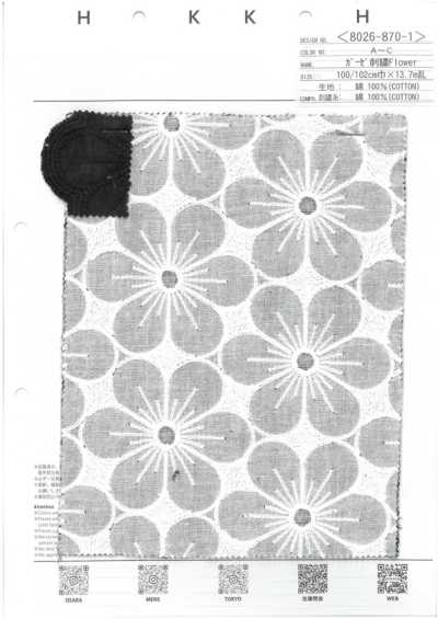 8026-870-1 Flor bordada em gaze