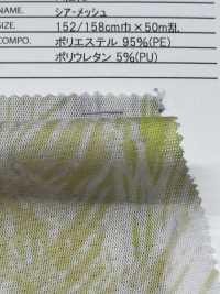 7026-410-1 Toque De Malha Transparente[Têxtil / Tecido] HOKKOH subfoto