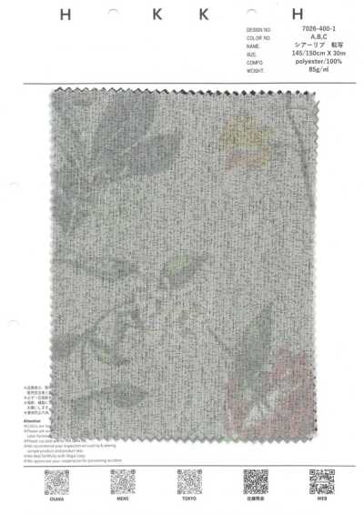 7026-400-1 Flor grande em rib transfer transparente
