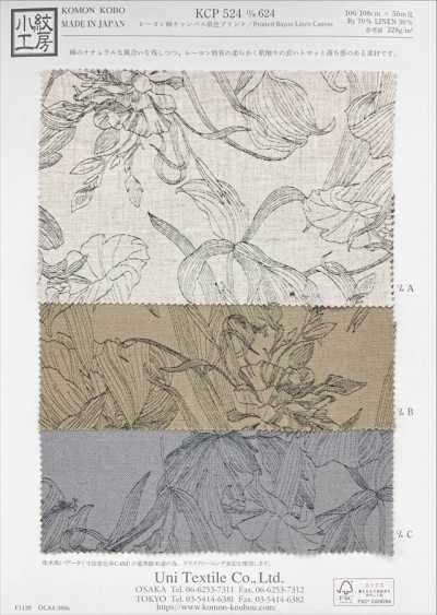 KCP524-D624 Lona de viscose e linho com estampa de uma cor