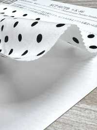 KCP607TBDK-86 Estampa De Secador De Grama De Algodão[Têxtil / Tecido] Uni Textile(Komon Studio) Foto secundária