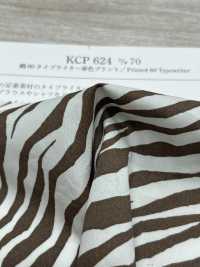 KCP624-D70 60% Algodão, Estampa De Máquina De Escrever[Têxtil / Tecido] Uni Textile(Komon Studio) Foto secundária