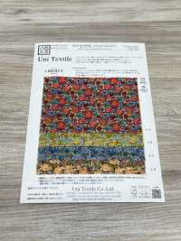 KCP807MWL-DK-24 Tecido De Algodão 80 Lawn Miracle Wave Liberty Print Setembro[Têxtil / Tecido] Uni Textile(Komon Studio) Foto secundária