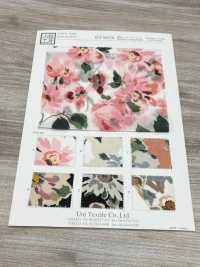 KCP809TB-DK-349 Tecido De Algodão 80 Lawn Tumbler Estampado[Têxtil / Tecido] Uni Textile(Komon Studio) Foto secundária