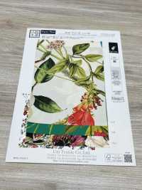 KDP7711-58-DD899 Impressão Jato De Tinta De Largura Ampla Em Gorgorão Claro[Têxtil / Tecido] Uni Textile(Komon Studio) Foto secundária