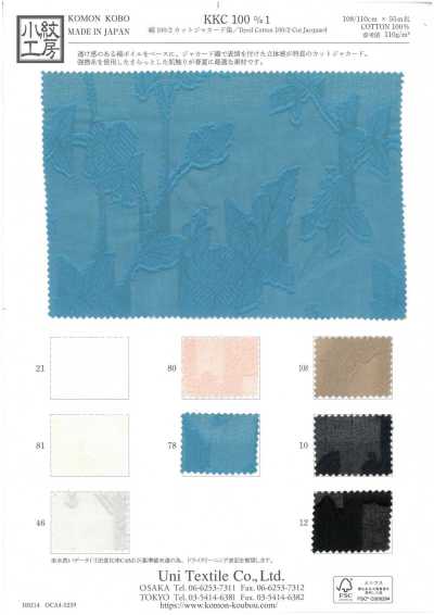 KKC100-D1 100% Algodão 100/2 Jacquard Cortado Tingido