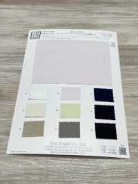 KKC405TB Tecido De Algodão 40 Broadcloth Para Secador De Ar[Têxtil / Tecido] Uni Textile(Komon Studio) Foto secundária