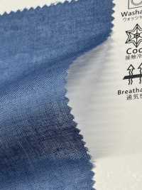 KKC415TB-W Tumbler De Rami Lavável De Largura Ampla[Têxtil / Tecido] Uni Textile(Komon Studio) subfoto