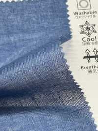 KKC415TB-W Tumbler De Rami Lavável De Largura Ampla[Têxtil / Tecido] Uni Textile(Komon Studio) subfoto