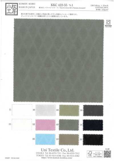 KKC422-55-D1 Algodão 40/1 Jacquard Panamá