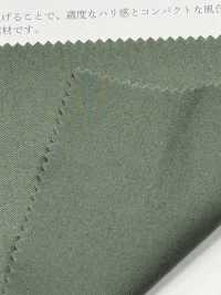 KKC425-62 40 Sarja De Alta Densidade, Tingimento De Largura Ampla[Têxtil / Tecido] Uni Textile(Komon Studio) Foto secundária