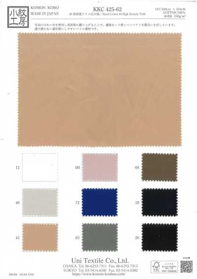 KKC425-62 40 Twill de alta densidade, largura larga, tingido