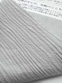 KKC455 Yoryu De Algodão Tingido (Takashima Chijimi)[Têxtil / Tecido] Uni Textile(Komon Studio) Foto secundária