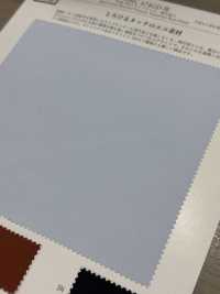 KKC474GD-W TC60/- Pano Para Máquina De Escrever ECO Processamento Moderno[Têxtil / Tecido] Uni Textile(Komon Studio) subfoto