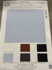 KKC474GD-W TC60/- Pano Para Máquina De Escrever ECO Processamento Moderno[Têxtil / Tecido] Uni Textile(Komon Studio) subfoto