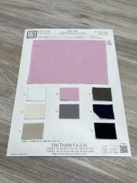 KKC485 Algodão 40 Dupla Gaze Lavagem Acabamento Tingimento Em Tambor[Têxtil / Tecido] Uni Textile(Komon Studio) Foto secundária