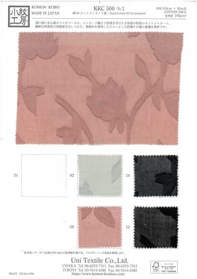 KKC500-D1 Jacquard Cortado Tingido 50% Algodão