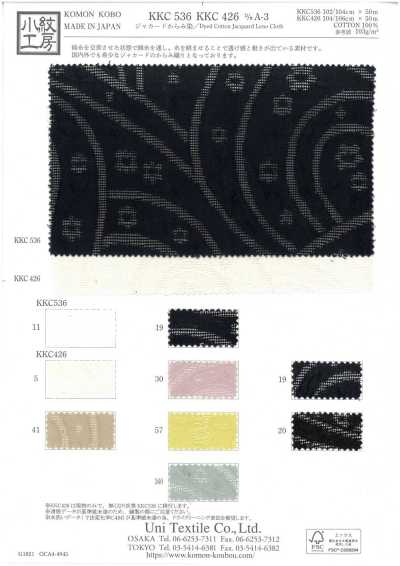 Jacquard tingido Karami