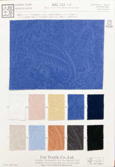 KKC545-D2 40s Jacquard de algodão tingido