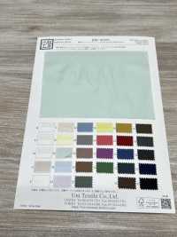 KKC603SS Algodão 60 Gramado Seda Macia[Têxtil / Tecido] Uni Textile(Komon Studio) Foto secundária